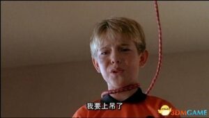 15岁骚年沉迷暴力游戏难以自拔 竟在家上吊自杀