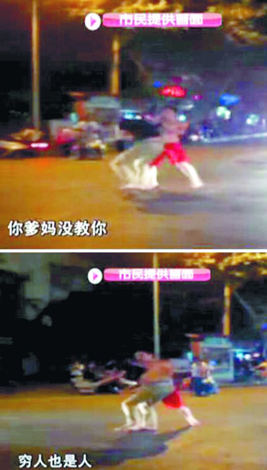 捷豹逆行逼停奔驰引互殴 奔驰男怒吼道穷人也是人