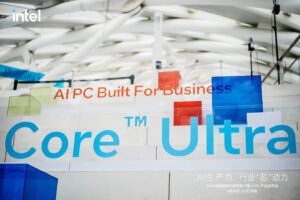 英特尔预计今年出货4000万台AI PC 已出货500万颗AI PC芯片