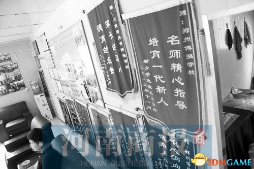 19岁花季少女死于戒网瘾学校！被罚时惨叫不断