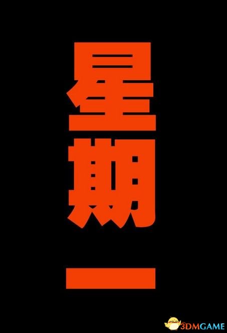每日轻松一刻5月26日午间版 女员工拔阴毛塞餐点