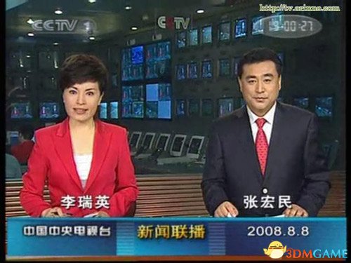 李瑞英张宏民告别新闻联播 新人加入网友挥泪