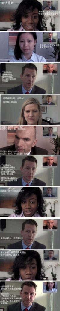 世界上最辛苦的工作是什么？网友看完就会泪奔