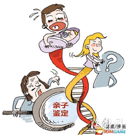 良心！丈母娘不愿让准女婿吃亏 带外孙做亲子鉴定