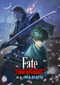 《Fate/Samurai Remnant》第二弹DLC公布新截图和剧情简介 4月18日上线