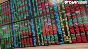 台股收復4萬3！台積電回神、鴻海走高　「這檔傳產」挾營收題材亮燈　