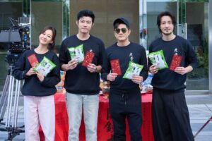 傳陳意涵酒後上工嚇到郭富城　網銀國際發聲明回應